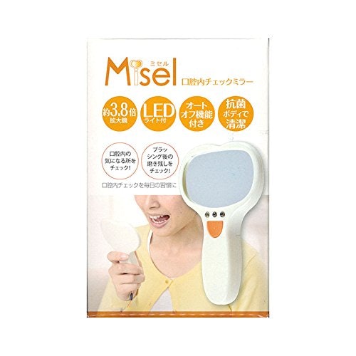 細部の見やすさを追求するなら拡大鏡タイプをチェック