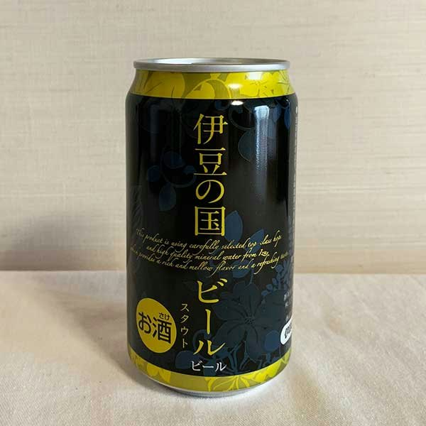 スタウト・ポーター(黒ビール):深いコクを楽しむなら