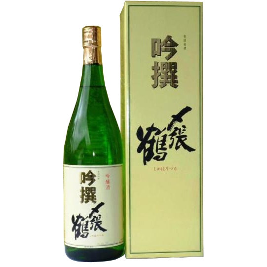 すっきりとしたのど越しを求めるなら、吟醸酒も候補に