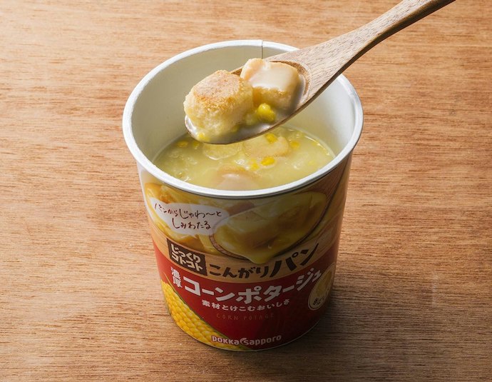 外出先で食べるなら、お湯を注ぐだけでOKな使い捨て容器が活躍