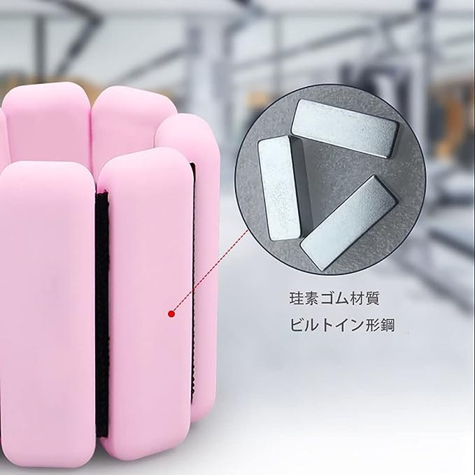 激しいスポーツで使う人には、型くずれしにくい金属板・金属棒がぴったり