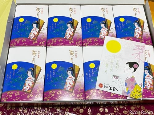 仙台土産を手軽に配りたいなら、常温保存できるものがおすすめ