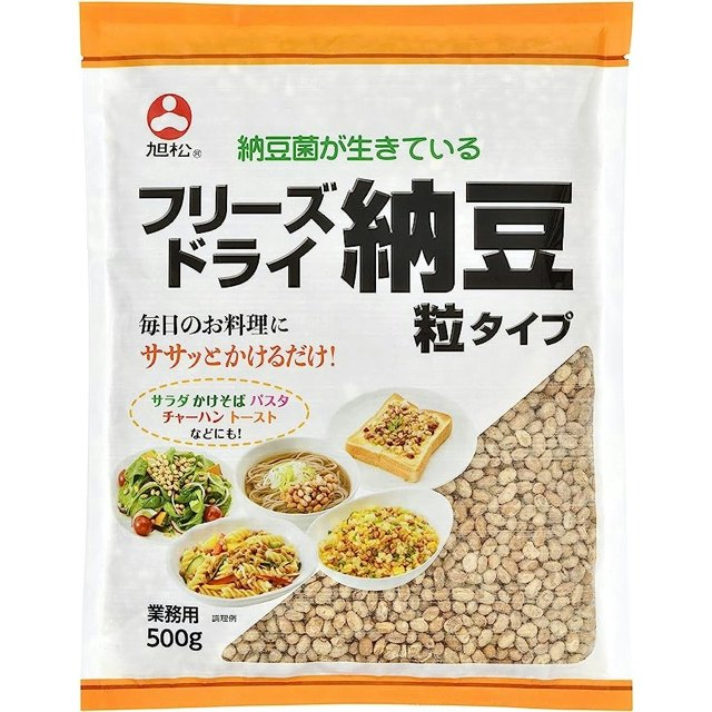 長期保存できる納豆を探すなら、フリーズドライも選択肢のひとつ