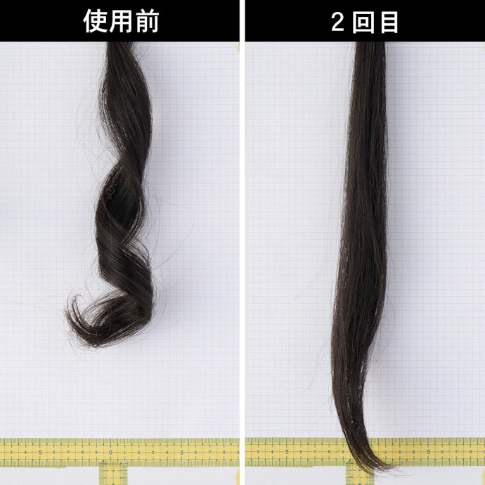 ストレート力は優秀。2回当てればかなりまっすぐに整う