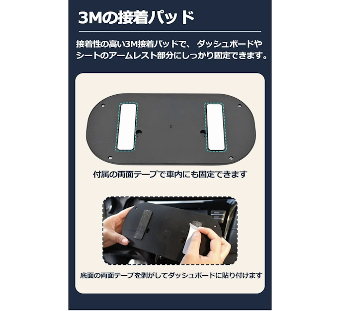 運転席・助手席で涼むなら、ダッシュボードやエアコン送風口に付けるタイプを