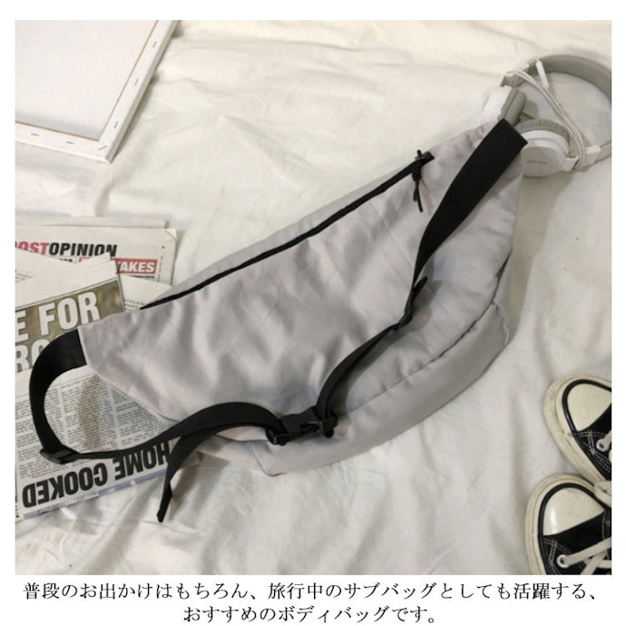 横型:バッグを開けたときの中身の見やすさと小物の収納力が魅力