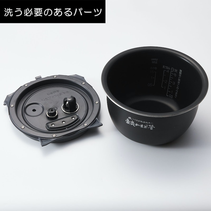 象印 炎舞炊き NW-PV10をレビュー！クチコミ・評判をもとに徹底検証