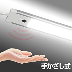 キッチン照明には濡れた手でも点灯できるタッチレスセンサーモデルがうってつけ