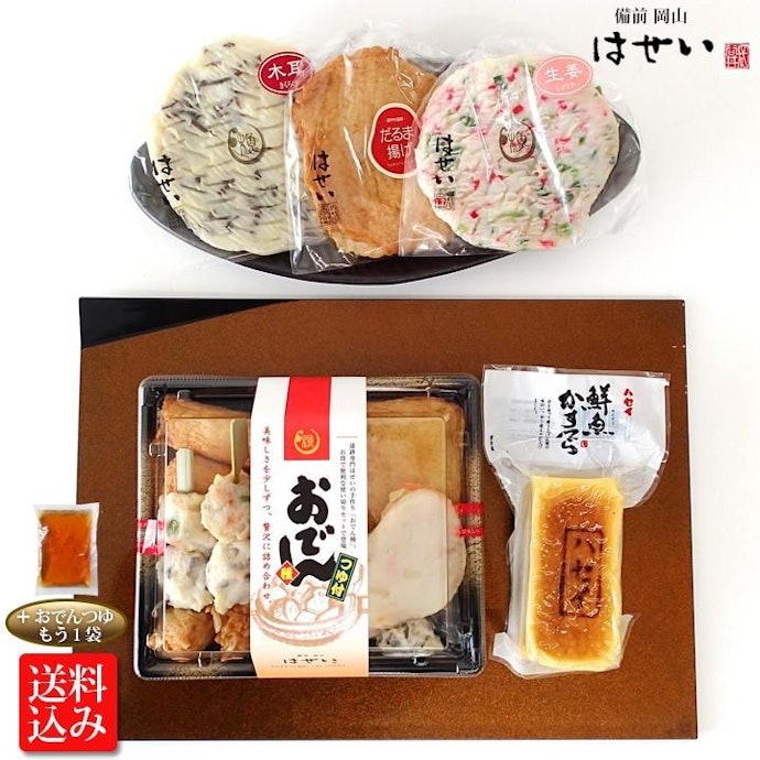 自分で煮込んだり他の具材を加えたりするならスープと具が別のものを選ぼう