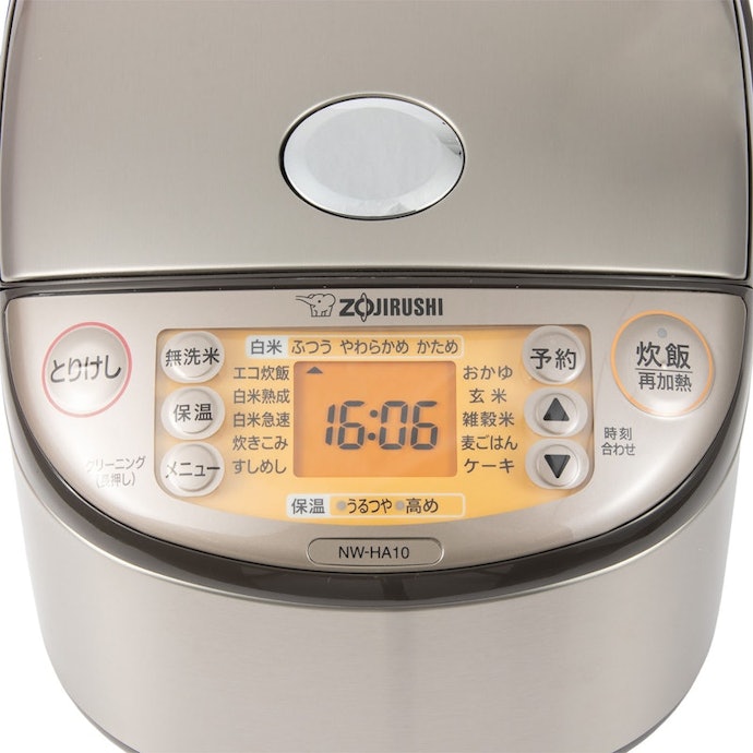 2023年製 ZOJIRUSHI NW-HA10 炊飯器 極め炊き 5.5合 象印 極め炊き IH炊飯ジャー NW-HA10をレビュー!クチコミ・評判