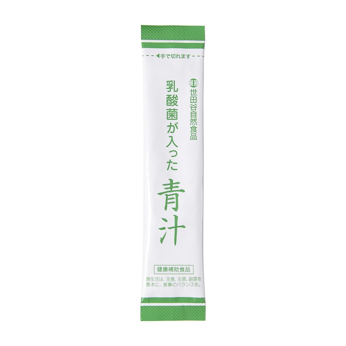 世田谷自然食品 乳酸菌が入った青汁の口コミ・評判は?実際に 世田谷自然食品 乳酸菌が入った青汁の口コミ・評判は?実際に
