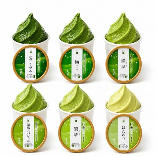 上品な苦みと甘みを楽しむなら、和風フレーバーを試そう