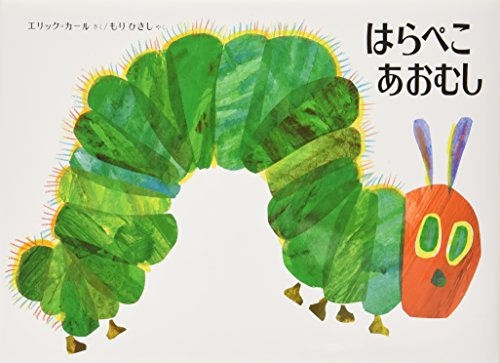 ストーリーで決めきれない人は、イラストの好みで選ぶのもあり