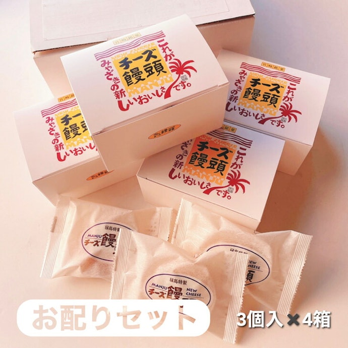 手軽に楽しみやすいものを贈るなら、お菓子・スイーツ系が第一候補