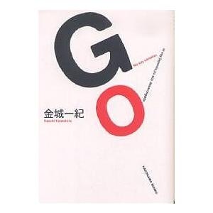 「愛」がテーマのものは自分に重ねやすい