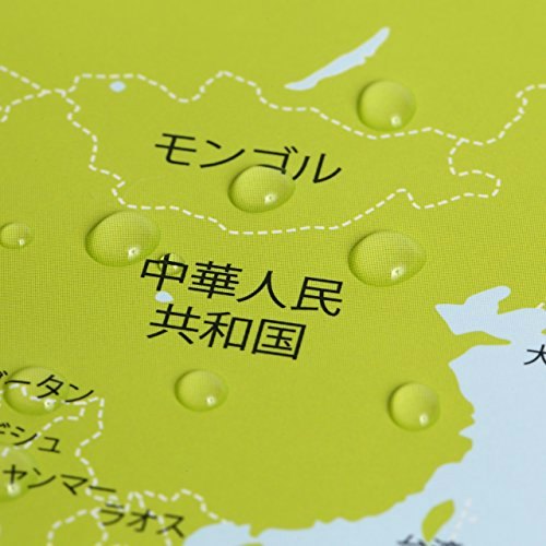 お風呂に貼って学ぶなら、防水仕様のものをチェック