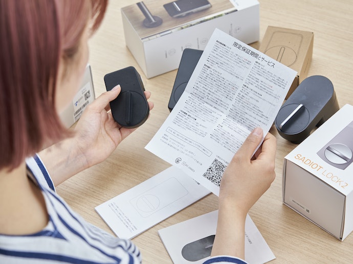 saru0006さま専用　SADIOT LOCK2 MHP-SLS21-BS SADIOT LOCK2 MHP-SLS21-BSをレビュー！クチコミ・評判をもとに