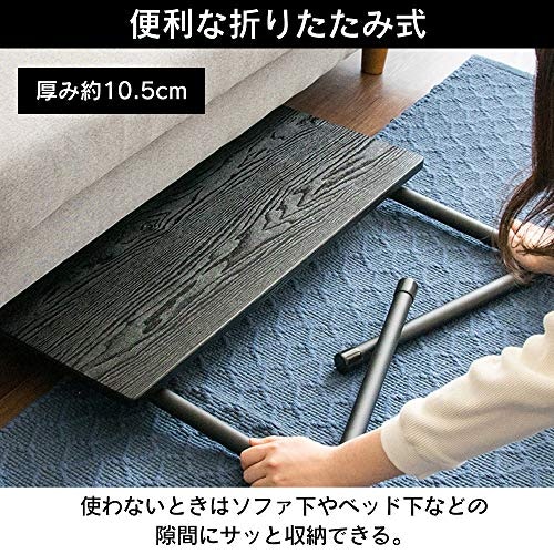 スペースが限られるなら使うときだけ出せる折りたたみ式をチョイス
