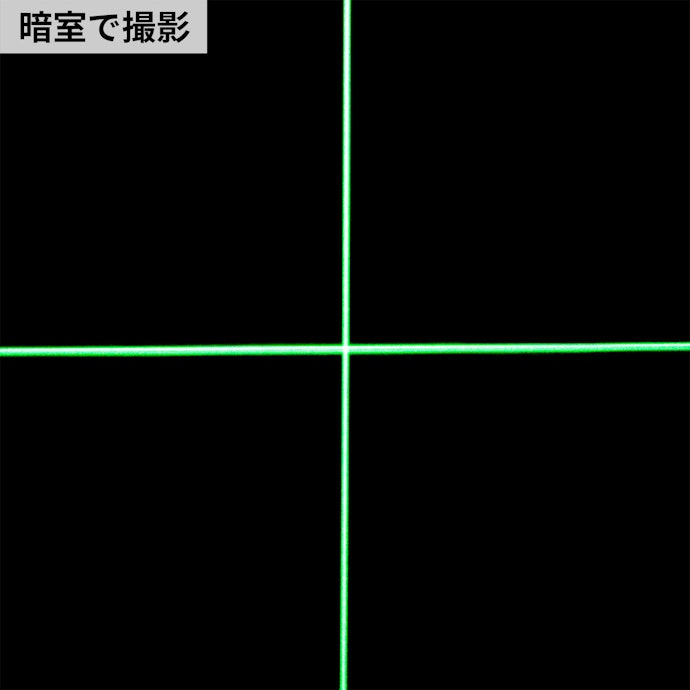 DIY用途に十分な精度があった