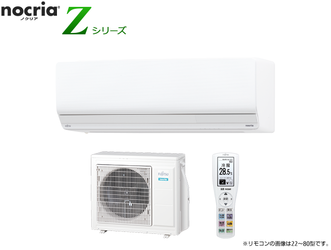 Z・SVシリーズ:ダブルAI搭載。さらさら冷房など夏にぴったりのハイスペックモデル
