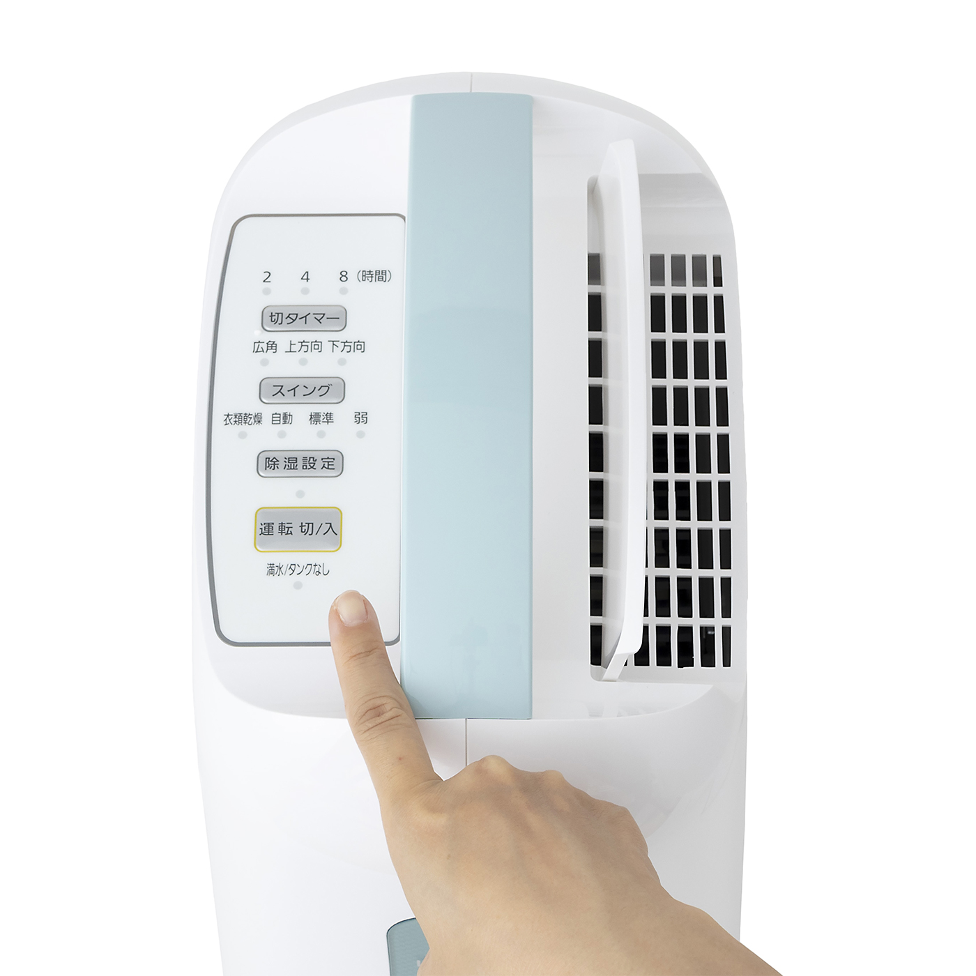 アイリスオーヤマ 除湿機 衣類乾燥 IJC-J56 2020年製 4dc9175846ab218b8f85e2b8cb04f5