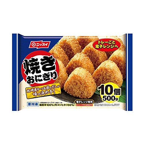 焼きおにぎり:おやつや夜食におすすめ。大人も子どもも食べやすい