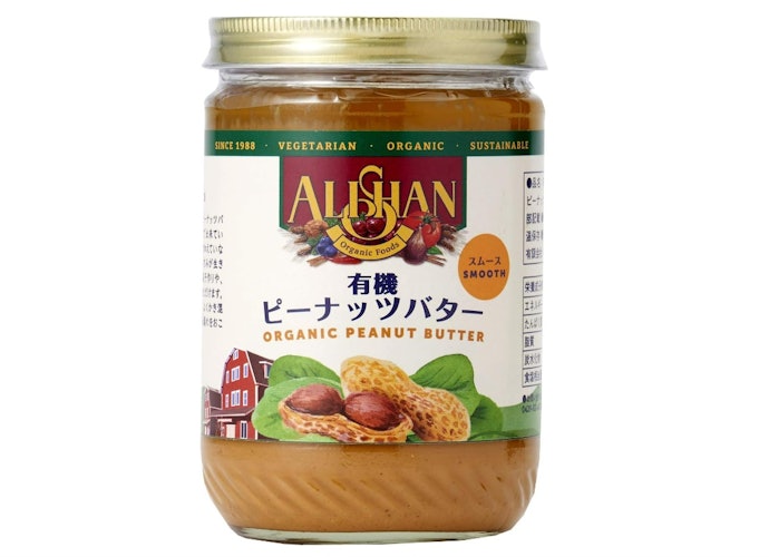 体に負担の少ない素材にこだわるなら、オーガニックをチョイス