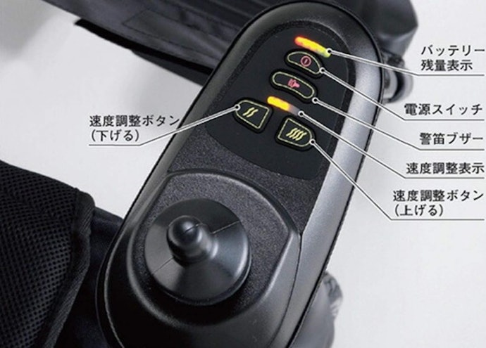 操作しやすいものを選ぶなら、ジョイスティック・自動ブレーキ機能付き