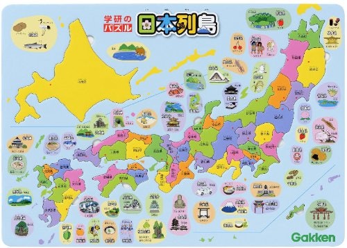 地理の勉強に役立てるなら、位置関係を記憶しやすい県別カットピースを選ぼう