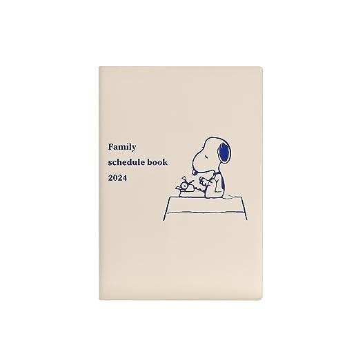 癒されたい人には、キャラクターが描かれたものがぴったり