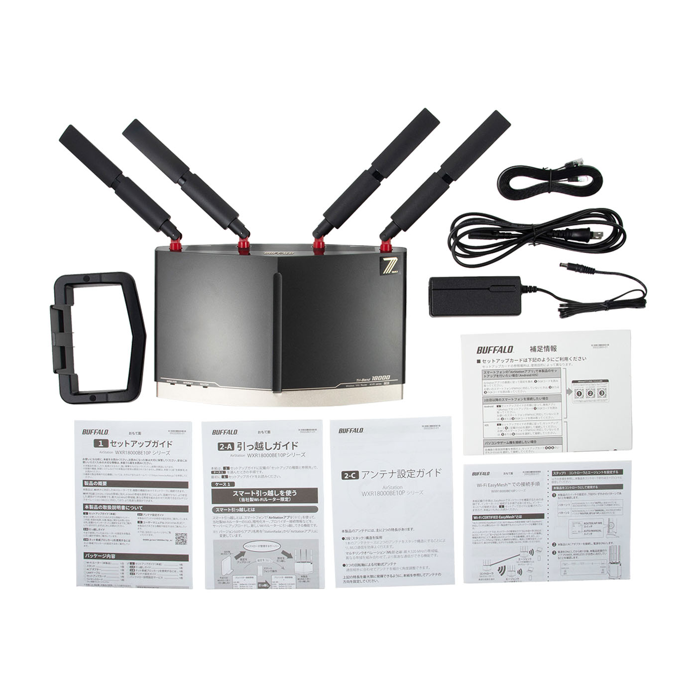 WXR18000BE10P 2台セット WIFI7対応 トライバンド ルーター バッファロー Wi-Fi 7対応トライバンドルーター WXR18000BE10Pを