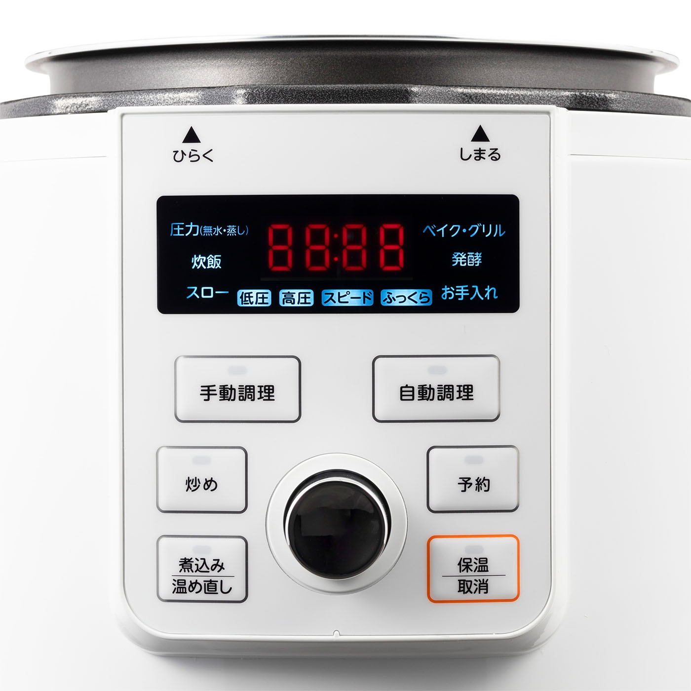 ショップジャパン 電気圧力鍋 クッキングプロV3の口コミ・評判は？実際