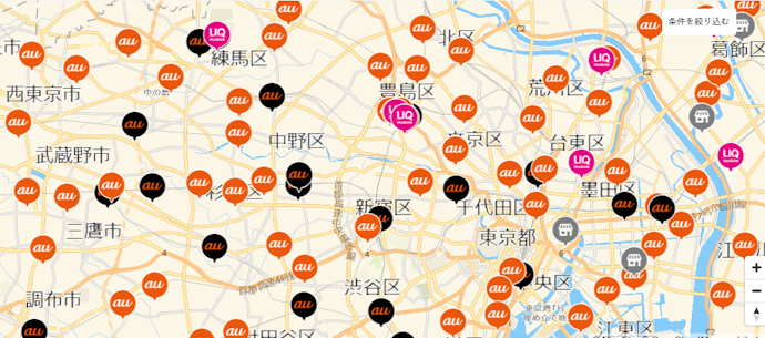 店頭サポートが利用できる。オンラインでの手続きが心配な人におすすめ