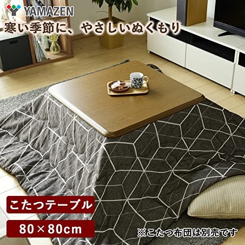 のびのびとしたい人には、寝転んでも使えるロータイプがおすすめ