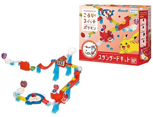 セガトイズ・バンダイ:キャラクターものを探す人向き。プログラミング的思考も