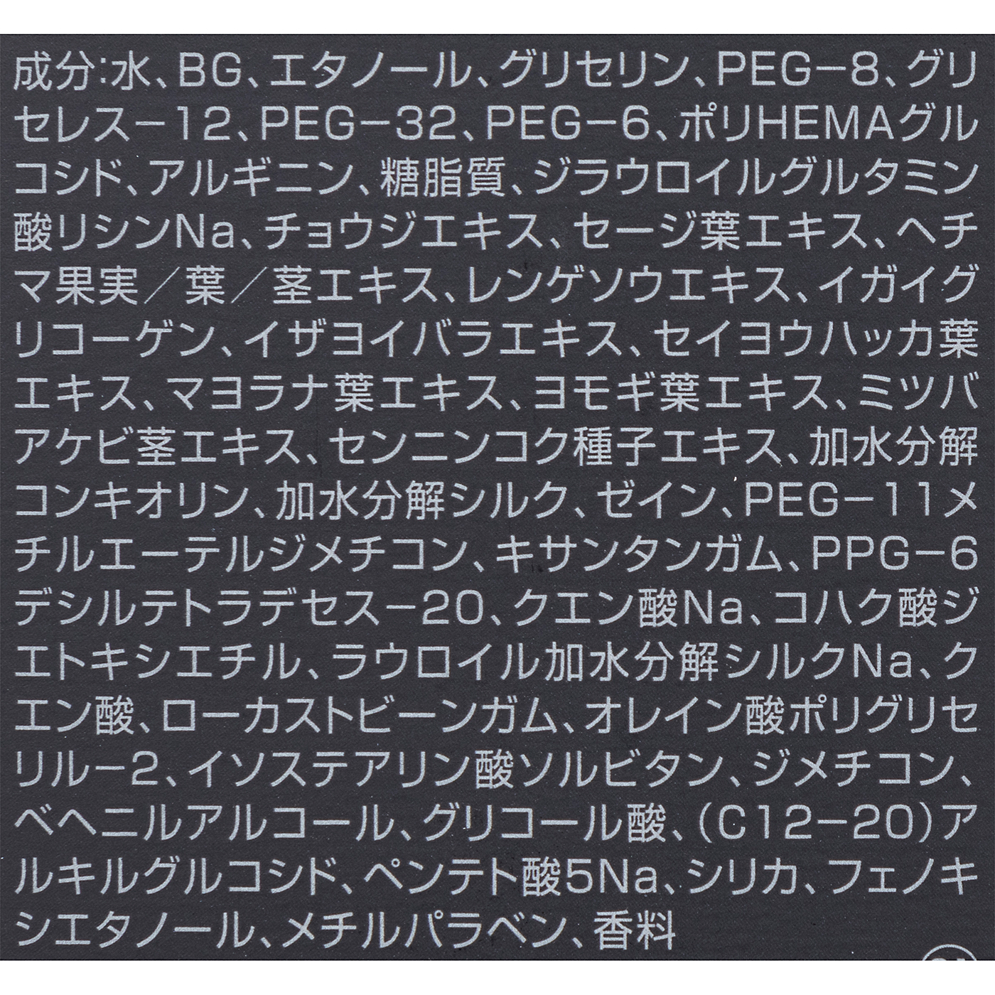 4f64e5f0c9559649595795f07f4603