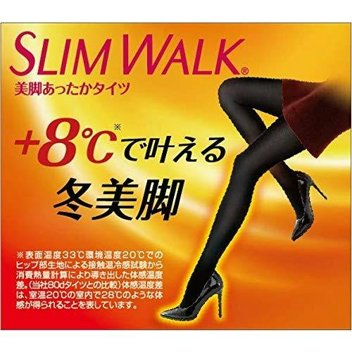 寒さ対策なら発熱加工にも注目しよう