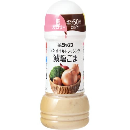 ごまドレッシング:クリーミーで香ばしい。満足感がほしい人におすすめ