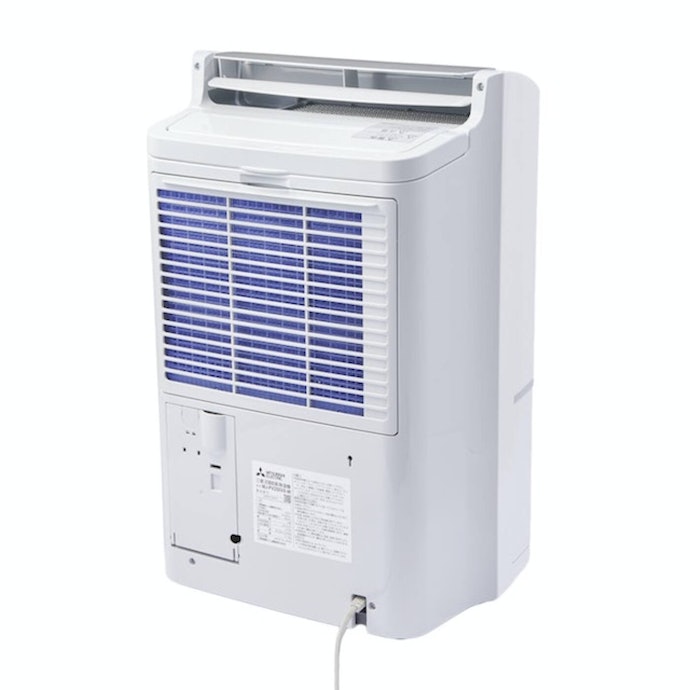 新品未使用未開封】三菱 衣類乾燥除湿機 MJ-PV250VX-W 三菱電機 MJ 新品未使用未開封】三菱 衣類乾燥除湿機 MJ-PV250VX-W 三菱電機 MJ