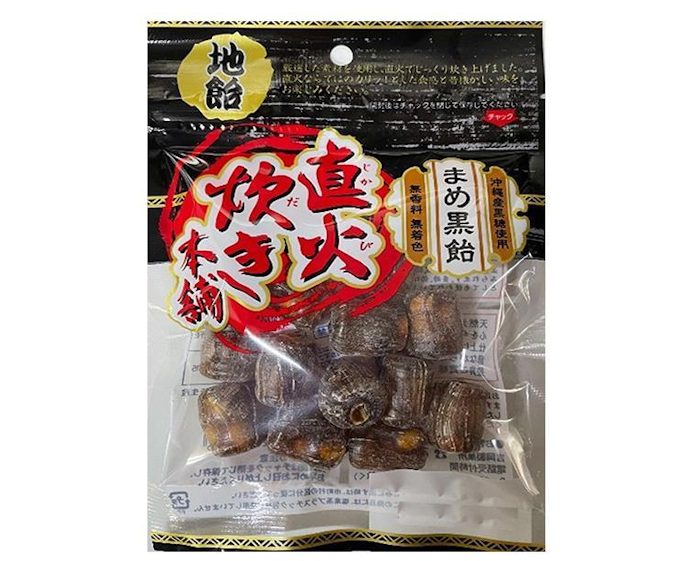 食べ応えある飴が好きなら、大豆・ごま入りがぴったり