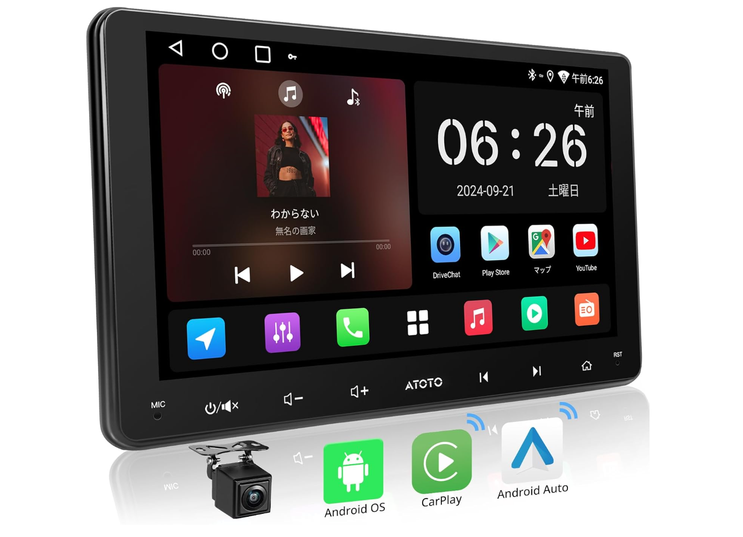 Avylet ディスプレイオーディオ 9.26インチ ディスプレイオーディオの