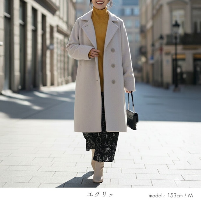 上品ですっきりまとまった印象を目指すなら、Iラインやストレートシルエット