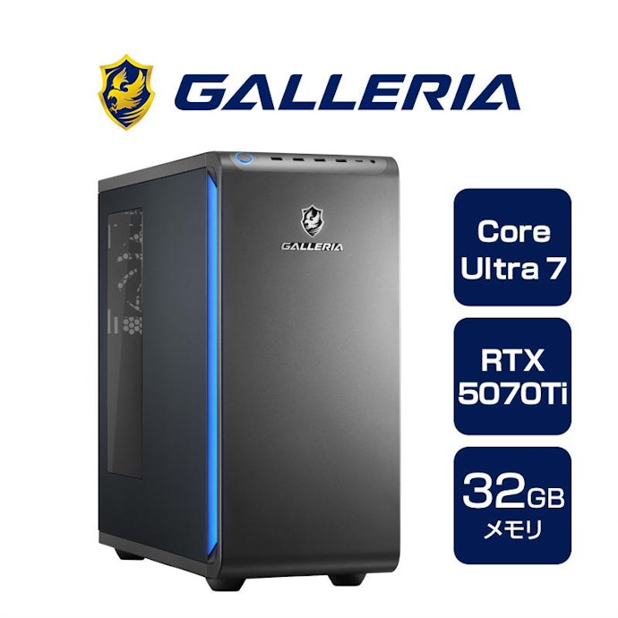 メモリ容量は32GBが目安。配信やクリエイティブ用途なら64GBも視野に