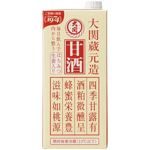 酒粕甘酒:微量アルコールに注意。コクと風味を楽しみたい人に