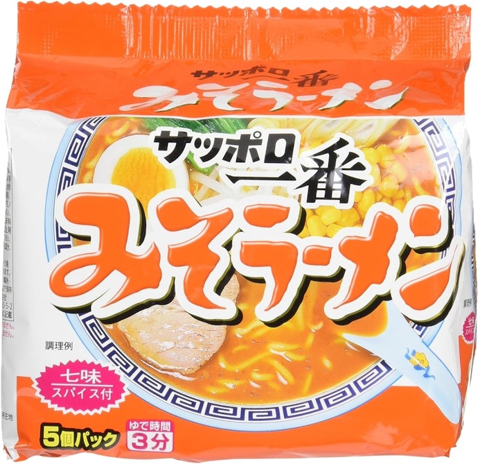 こってりした味わいが好みなら、油あげ麺がおすすめ