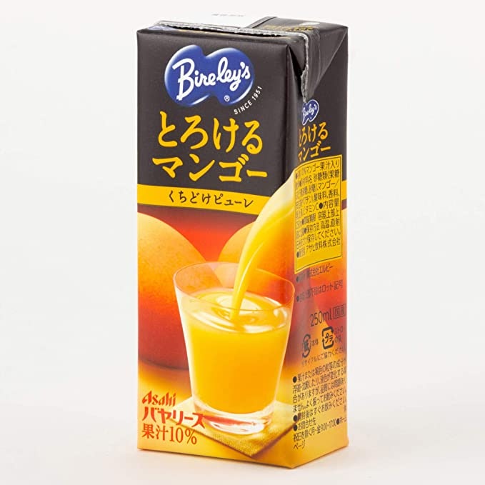 さらっとした口当たりを好むなら50%未満