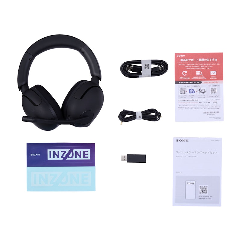 ソニー INZONE H5の口コミ・評判は？実際に使ってメリット・デメリット