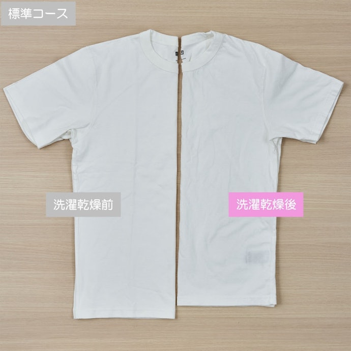 乾燥後は縮みが気になる。Tシャツの着丈が約3cm短くなった