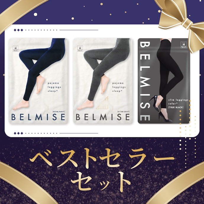 日常をちょっとよくするリッチなブランド小物もおすすめ