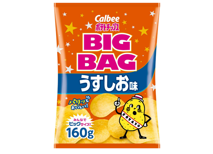 迷ったときは「ポテト系」。王道で商品バリエーションも豊富